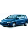 Silbak Mitsubishi Space Star 1998-2005 Ön Cam Silecek Takımı 53X45CM