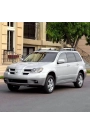 Silbak Mitsubishi Outlander 2003-2006 Ön Cam Silecek Takımı 55X48CM