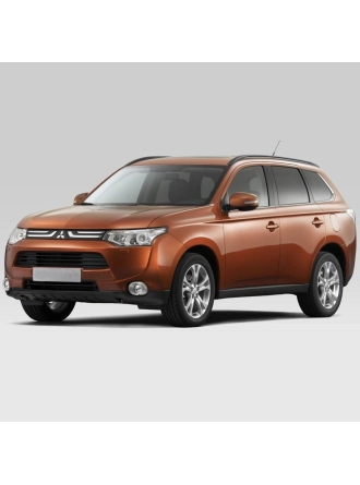 Silbak Mitsubishi Outlander 2013-2015 Ön Cam Silecek Takımı 65X45CM