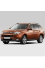 Silbak Mitsubishi Outlander 2013-2015 Ön Cam Silecek Takımı 65X45CM
