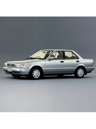 Silbak Nissan Sunny 1991-1995 Ön Cam Sileceği Silecek Takımı 53X48CM