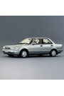 Silbak Nissan Sunny 1991-1995 Ön Cam Sileceği Silecek Takımı 53X48CM