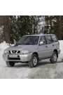 Silbak Nissan Terrano Iı R20 2000-2005 Ön Cam Silecek Takımı Seti 53X50CM