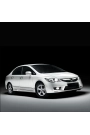 Silbak Honda Civic Sedan Fd6 2006-2012 Ön Cam Silecek Silgeç Takımı 70X58CM