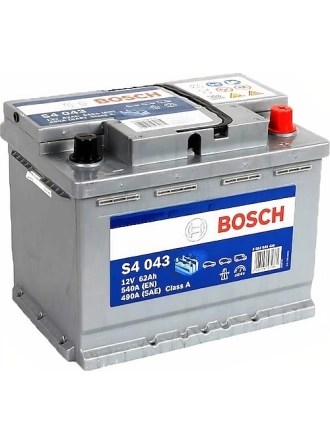Yyo 12V 62AH 62 Amper Akü S4 540CCA 60 Amper Uyar 60AH Ye Uyar Eski Iadesiz Güncel Tarihli