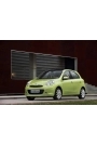YYO Nissan Micra K13 Bagaj Amortisörü Takım Sağ-Sol 2010-2017