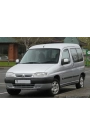 Partner Berlingo Bagaj Amortisörü Takım Sağ-Sol 2000-2008