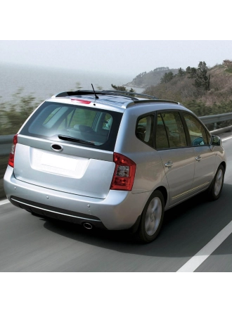 Silbak Kia Carens 2007-2012 Arka Cam Silecek Süpürgesi 34CM