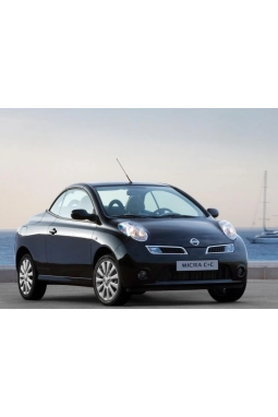Nissan Micra C+C K12 Bagaj Amortisörü Takım Sağ-Sol 2005-2010