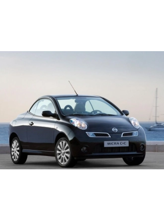 Nissan Micra C+C K12 Bagaj Amortisörü Takım Sağ-Sol 2005-2010