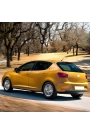 Silbak Seat Ibiza Hb 2013-2017 Arka Sileceği Silecek Süpürgesi 6J4955427