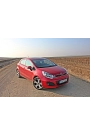 YYO Kia Rio Iıı 3 Hb Bagaj Amortisörü Takım Sağ-Sol 2011-2016