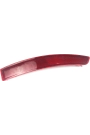 YYO Vw Jetta 2015-2017 Için Arka Tampon Reflektörü Sol 5C6945105B