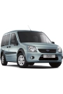 YYO Ford Connect Bagaj Amortisörü Takım Sağ-Sol 2002-2013