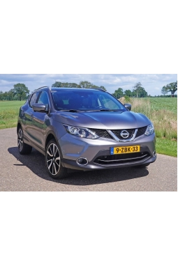 YYO Nissan Qashqai J11 2014-2020 Alt Ucu Eğri Bagaj Amortisörü 2 Adet