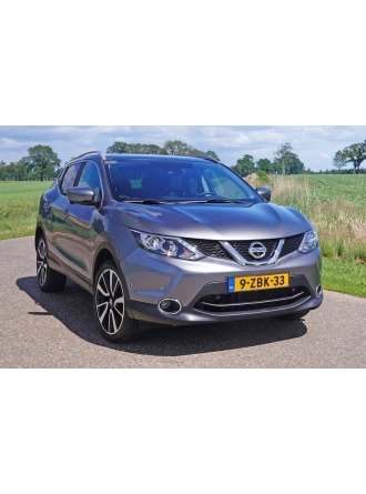 YYO Nissan Qashqai J11 2014-2020 Alt Ucu Eğri Bagaj Amortisörü 2 Adet