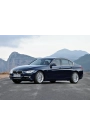 YYO Bmw F30 Bagaj Amortisörü Takım Sağ-Sol 2011-2019