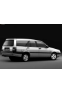 YYO Fiat Tempra Sw Bagaj Amortisörü Takım Sağ-Sol 1994-1999