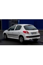 YYO Peugeot 206 Hb 206+ Hb  Bagaj Amortisörü Takım Sağ-Sol 1998-2013