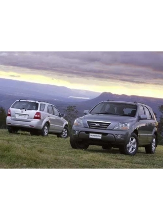 YYO Kia Sorento Bagaj Amortisörü Takım Sağ-Sol 2002-2012
