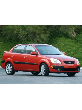 YYO Kia Rio 2 Iı Sedan Bagaj Amortisörü Takım Sağ-Sol 2004-2011