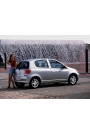 YYO Toyota Yaris Bagaj Amortisörü Takım Sağ-Sol 1999-2006