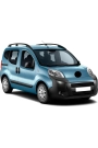 Silbak Citroen Nemo 2008-2017 Ön Cam Arka Cam Silecek Seti 1610112480