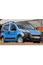 YYO Citroen Nemo Bagaj Amortisörü Takım Sağ-Sol