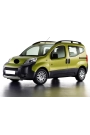 Silbak Peugeot Bipper 2008-2016 Ön Cam Arka Cam Silecek Seti 6423A8