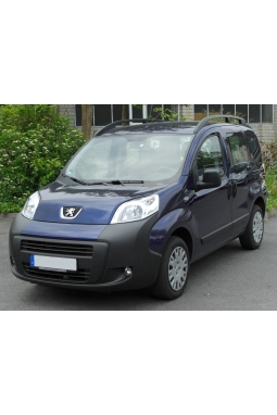 YYO Peugeot Bipper Bagaj Amortisörü Takım Sağ-Sol