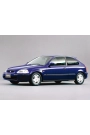 YYO Honda Civic 6 Hb Bagaj Amortisörü Takım Sağ-Sol 1997-2001