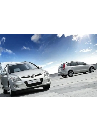 YYO Hyundai I30 Sw Bagaj Amortisörü Takım Sağ-Sol 2009-2012