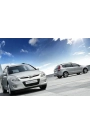YYO Hyundai I30 Sw Bagaj Amortisörü Takım Sağ-Sol 2009-2012