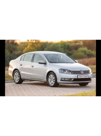 Volkswagen Passat B7 Bagaj Amortisörü Takım Sağ-Sol 2011-2015