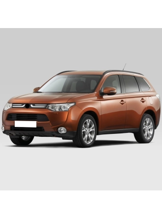 Silbak Mitsubishi Outlander 2013-2016 Ön Cam Arka Cam Silecek Seti