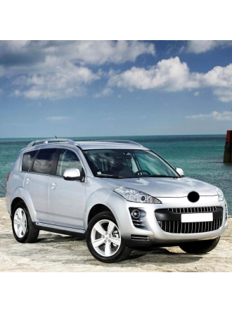 Silbak Peugeot 4007 2008-2012 Ön Cam Arka Cam Silecek Seti