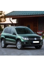 Silbak Vw Tiguan 2012-2015 Ön Arka Cam Silecek Seti Takımı 5N1998002