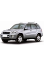 Silbak Toyota Rav4 2001-2005 Ön Cam Arka Cam Silecek Seti Takımı