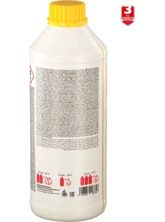 Yyo G11 Sarı Antifriz 02374 1.5lt Konsantre