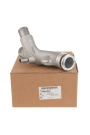 PSA 96440428 | Opel Antara 2.0 Dizel Devirdaim Su Giriş Borusu Orijinal