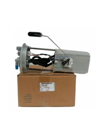 MOPAR (PSA) 42345250 | Yakıt Pompası Komple Şamandıralı - Opel Antara & Chevrolet Captiva (2007-) | Z20S Dizel Motor Uyumlu