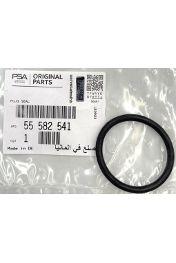 PSA 55582541 | Opel Astra G 1.4-1.6 Benzinli Yağ Kapağı Contası Orijinal Ürün 1998-2005