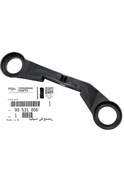 PSA 90531006 | Opel Astra G Hava Filtre Kutu Ayağı Orjinal