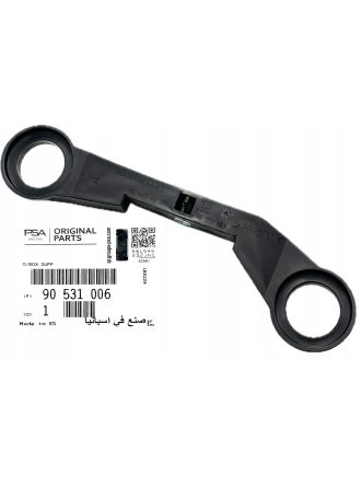 PSA 90531006 | Opel Astra G Hava Filtre Kutu Ayağı Orjinal