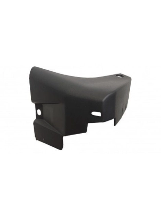 PSA 90547331 | Opel Astra G Sol Marşbiyel Dip Kapağı Orijinal