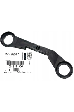 PSA 90531006 | Opel Astra H Hava Filtre Kutu Ayağı Orijinal