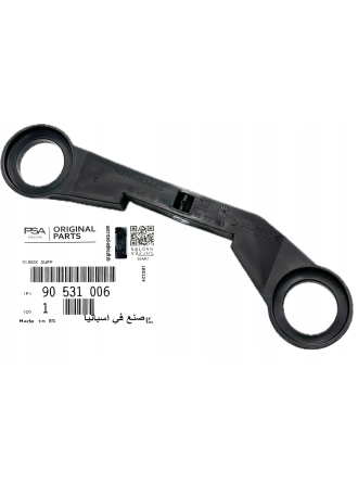PSA 90531006 | Opel Astra H Hava Filtre Kutu Ayağı Orijinal