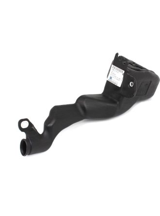 PSA 13118158 | Opel Astra H Silecek Su Fiskiye Deposu Orijinal