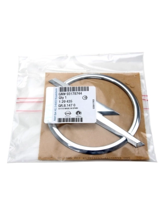 PSA 93178744 | Opel Astra H HB Bagaj Kapağı Arması Orijinal