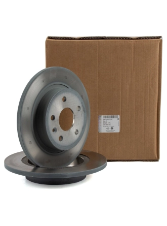 PSA 95527032 | Opel Astra J Arka Fren Disk Takımı Orijinal